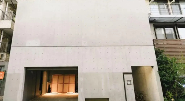 Коттедж с 4 комнатами Azabu Modern House