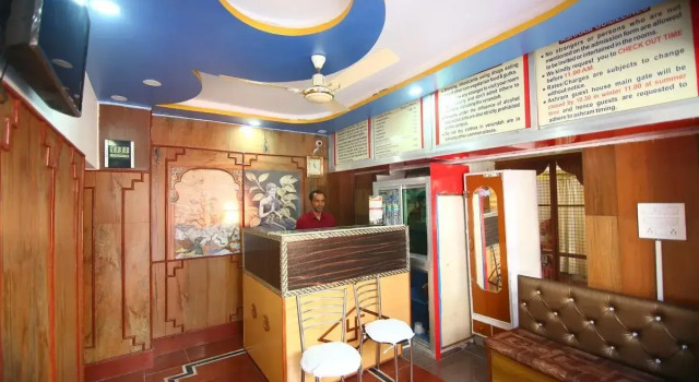 Triveni Guest House