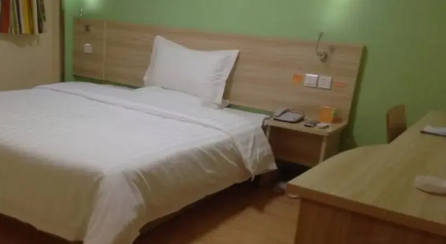 7Days Inn Anqing Longshan Pedestrian Street, Rezerwuj Hotel Anqing Anhui