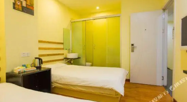 Xiangzuo Xiangyou Fashionable Hotel, Prenota Hotel Shaoxing Zhejiang