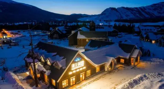 Kanas Manyunxuan Holiday Home, Boek Hotel Burqin 