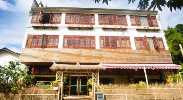 Lishuiyujian Huakai Boutique Inn, Book Boutique Lishui Zhejiang