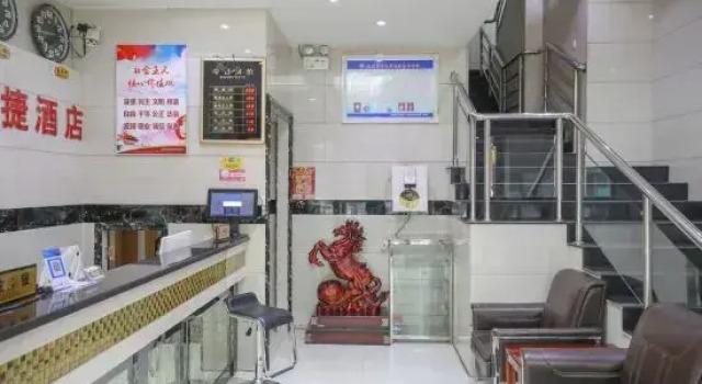 Taiyuan Jinfuyuan Express Hotel, Book Hotel Taiyuan Shanxi