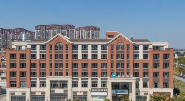 HanTing Hotel (Nanjing Lishui University Town), Prenota Hotel Nanchino Jiangsu