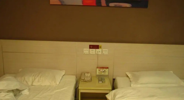 Thank You 99 Inn Haiyang Road, Book Hotel Hoteller i Haiyang med parkering, Parkering