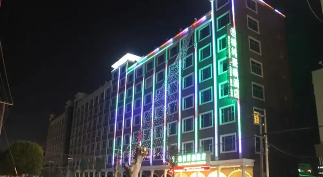 GreenTree Inn Shantou Gurao Gugui Road Hotel, Rezervasyon Otel Guangdong otoparklı oteller, Otopark