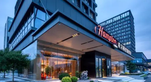 Hampton by Hilton Wuhan OVCEC