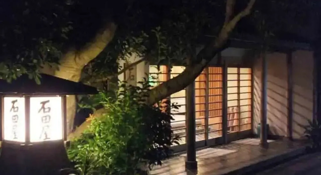 Ryokan Hanareya Ishidaya, Varaa Matkakoti Hotellit Tokai uima-altaalla, Uima-allas