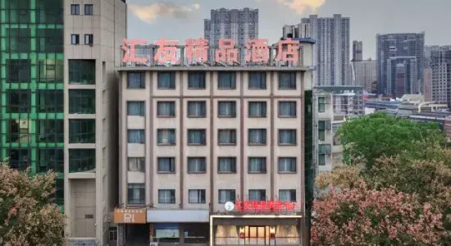 Huiyou, Prenota Hotel Hotel a Xiangyang con parcheggio, Parcheggio