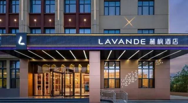 Lavande Hotel (Hengshui Gucheng), Rezerwuj Hotel Hotele 3-gwiazdkowe w Hengshui, 3*