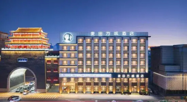 Maitian Fangcheng Hotel (Shenyang Palace Museum Zhongjie Huaiyuanmen Metro Station Branch), Prenota Hotel Shenhe Shenyang