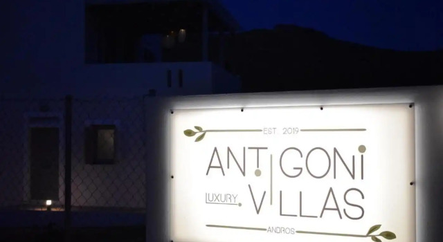 Студия Antigoni Villas