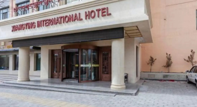Xiangying International Hotel, Varaa Hotelli Qabqa Qinghai