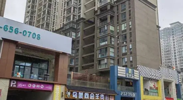 Liupanshui Mingxi Qiju Homestay
