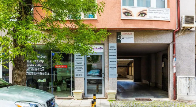 Апартаменты Beige and Purple - Two 1-BDR Apartments in Plovdiv