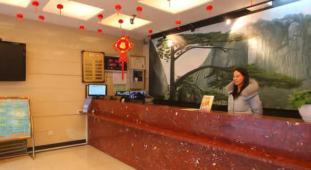 A Forest Hotel (Shanghai People's Square), Varaa Hotelli Huangpu 