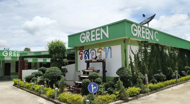 Green Resort Rayong, Забронировать Курортный отель Отели Районг с парковкой, Парковка