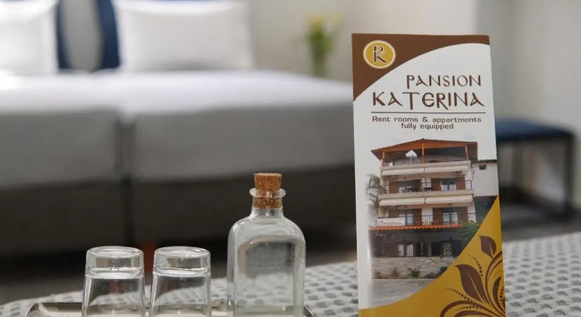 Номер Comfort Pansion Katerina