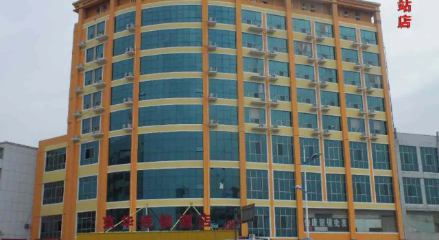 Jinghua Hotel Baoding Train Station, Book Hotel Baoding Hebei