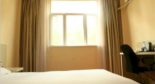 Dong Hui Express Hotel, Buchen Sie Hotel Jiangyin 