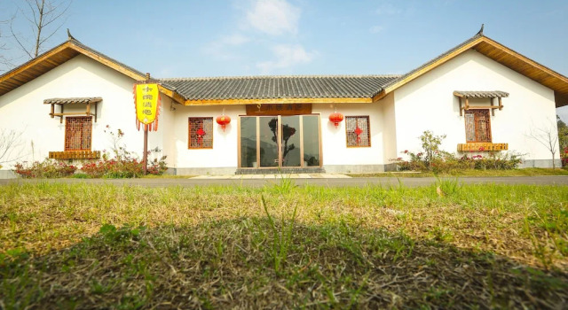 Qiaofeng Xingzilin Hotel, Rezerwuj Hotel Jinlong Jiangxi