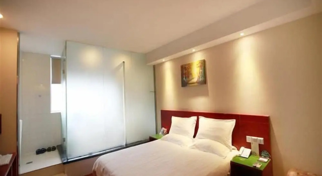 GreenTree Alliance Hefei Baohe District Nanqi Commercial Building Hote