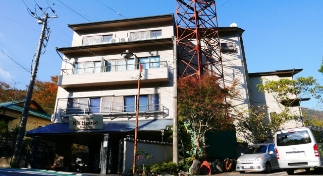 Onsen Hostel K's House Hakone