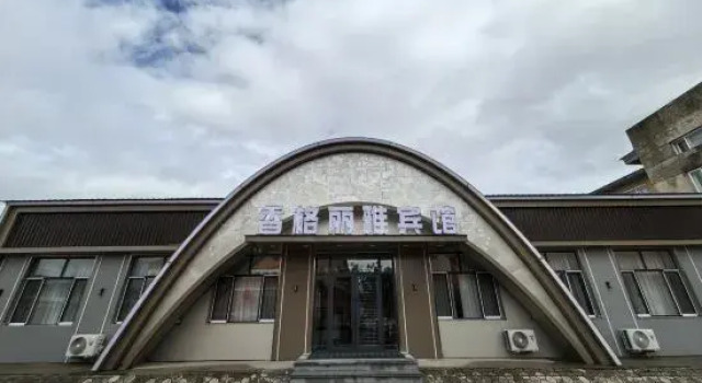 Xiangge Liya Hotel, Reserva ahora Hotel Tahe Heilongjiang
