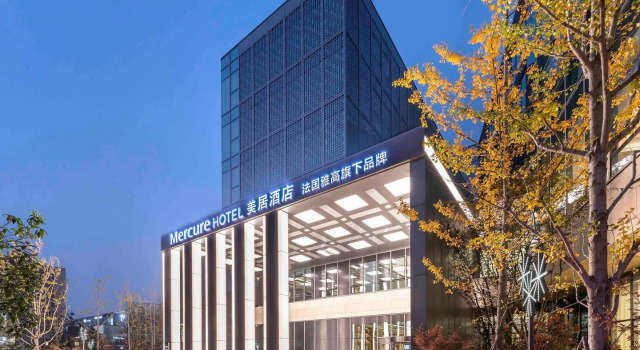 Mercure Kunshan MIXC Hi-tech, Rezervovat Hotel Su-čou 