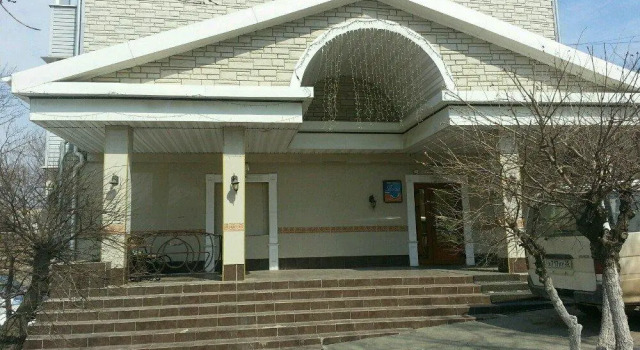 Волна