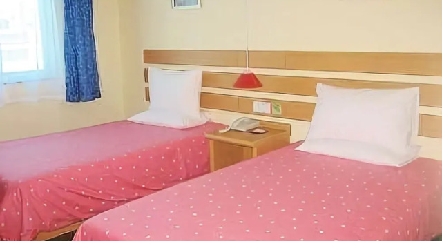 Home Inn Guiyang West Gate