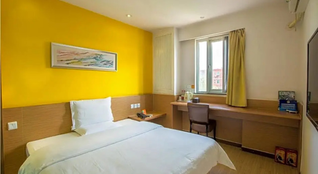 Номер Superior 7 Days Inn Beijing Dinghui Temple Wuluju Branch