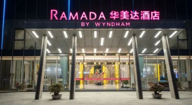 Ramada Zhouning, Book Hotel Ningde Fujian