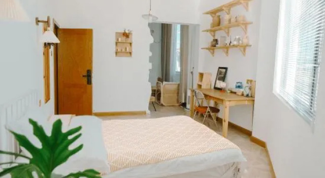 Suite Deluxe Forest Guesthouse