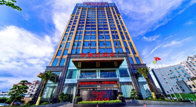 Ramada by Wyndham Huizhou Longmen