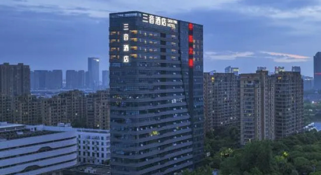 San Yin Hotel, 予約 ホテル Shaoxing 浙江省