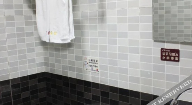 Tiandi Renhe Chain Hotel (Jinan Railway Station Shandong Jiaotong University), Prenota Hotel Hotel a Shandong con parcheggio, Parcheggio