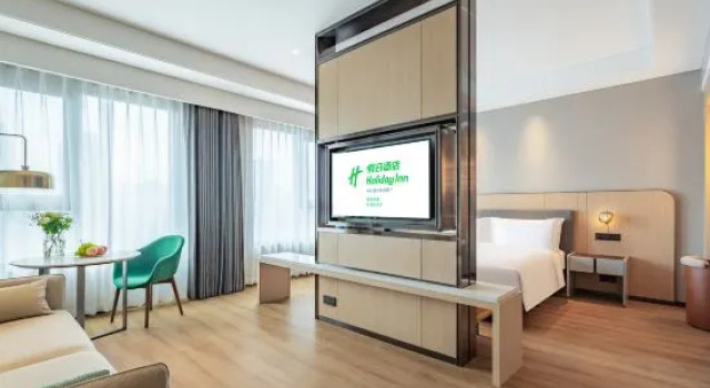 Люкс Superior Holiday Inn Xian East by IHG