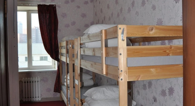 Lodging house Rusland Ufa, Rezerwuj Hostel Hostele w Bashkortostan, Hostel