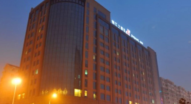 Номер Standard Jinjiang Inn Zhengzhou International Convention Center