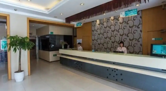 Jinjiang Inn Wuxi New District National Software Park