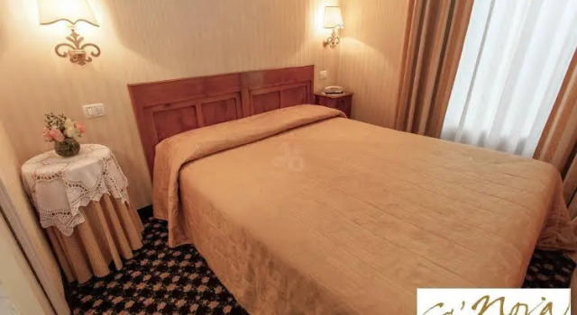 Hotel Ristorante Ca Nova, Забронировать Отель Отели Венеции 3 звезды, 3*