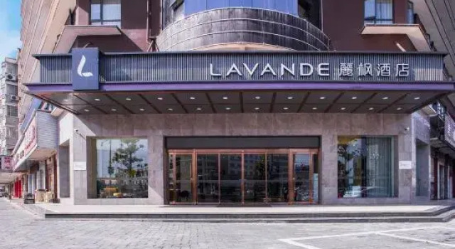 Lavande Hotels（Changde Lixian Branch）, Rezerwuj Hotel Changde Hunan