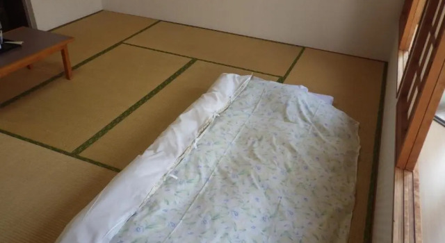 Uokagi Ryokan, Rezerwuj Hotel Nagoja Nagoya