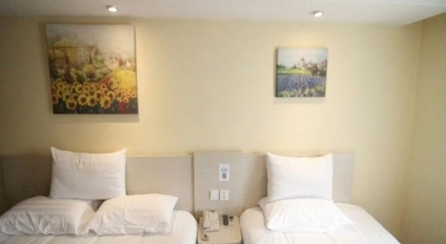 Hanting Express Beijing Muxiyuan, Boek Hotel Fengtai 