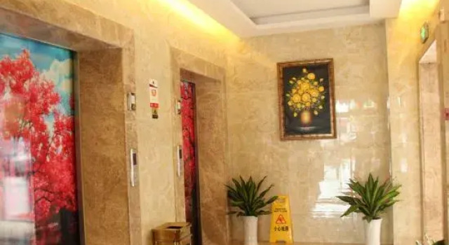 Minggang Theme Hotel, Prenota Hotel Hotel a Ningbo con parcheggio, Parcheggio