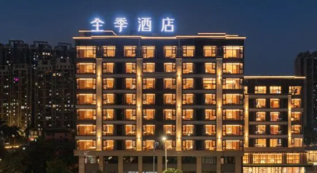 JI Hotel (Jieyang Avenue), Boek Hotel Hotels in Guangdong met parkeren, Parkeren