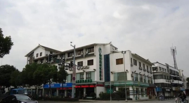 Green Tree Inn Suzhou Zhuhui Road Hotel, Book Hotel Suzhou 