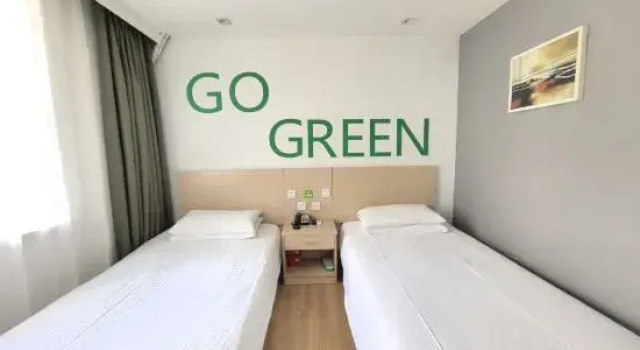 Номер Standard Magnotel Hotel of Shanghai Jinjiang Park