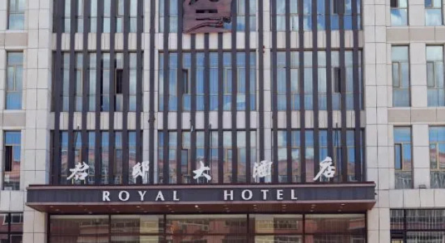Royal Hotel, Prenota Hotel Tuquan Cina